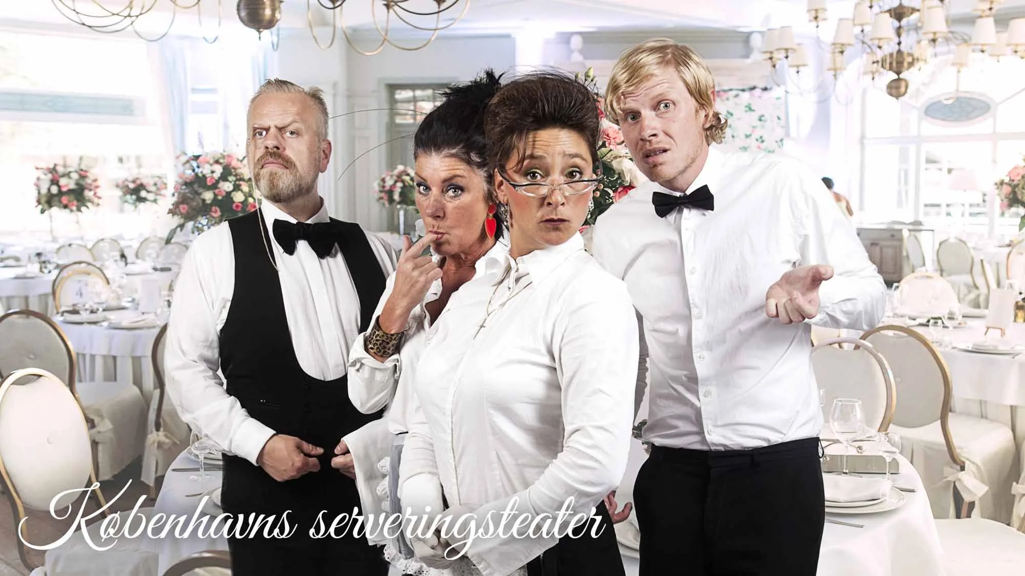 Serveringsteater